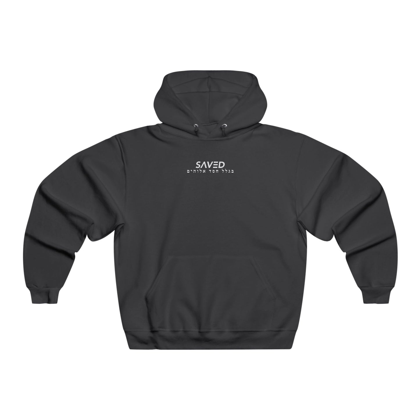 HEBREW HOODIE